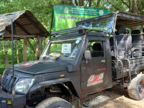 Forest Thanamalwila